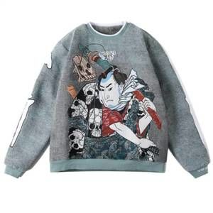 NEW VERY RARE men's nozarashi crewneck sweater in grey